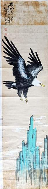 画家孙桂国 |孙桂国,字溪源,潍坊人,共产党员,自幼酷爱书画艺术家