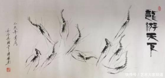 吕传康 |吕传康,书画家吕传康,艺术家吕传康书画艺术家