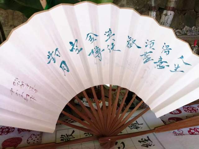 南山王维 |王维 终南山人书画艺术家