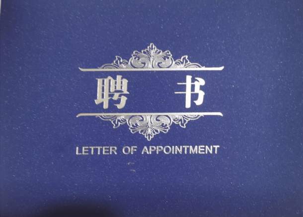 樊会民 |樊会民,书画家,艺术家,画家书画艺术家