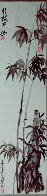 周国强 |国家一级美术师，中国金奖画家，宣和书画艺术书画艺术家