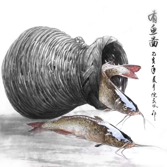 倪庆从 |倪庆,从,个人简介,倪庆,从,笔名,凌云,1966年,书画艺术家