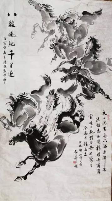 陈设 |陈设书画艺术家