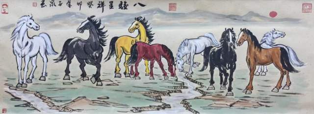 于子泉 |于子泉，书画家，艺术家书画艺术家