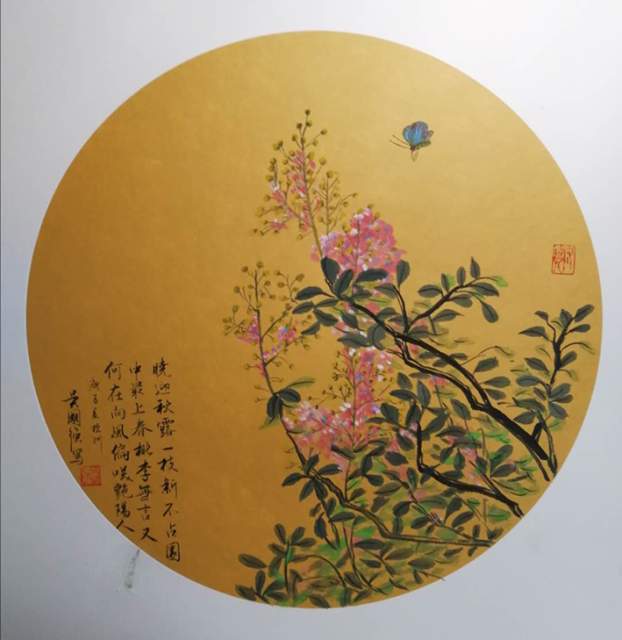 吴国强 |吴国强书画艺术家