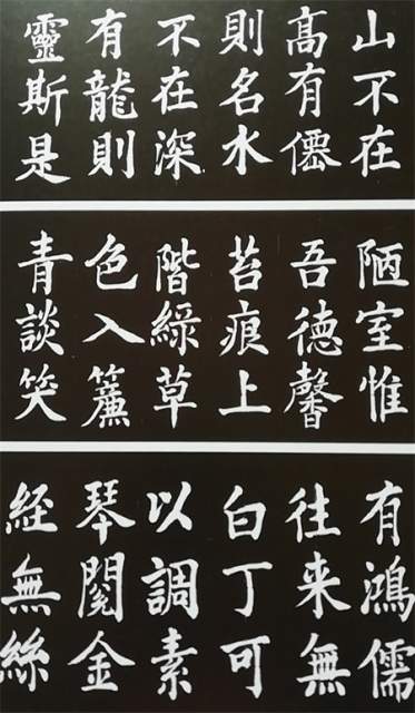 戴丽敏 |戴丽敏，上海中华书画协会书画艺术家