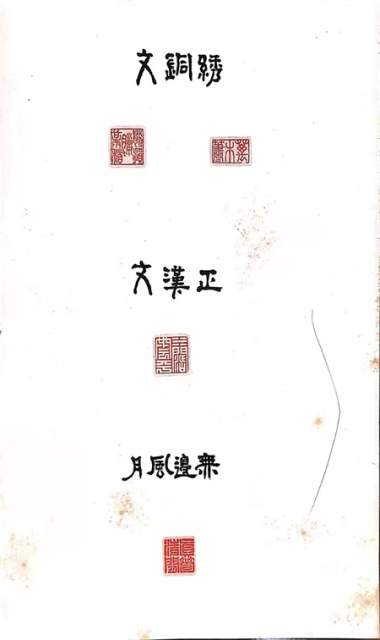 韩林华 |韩林华书画艺术家