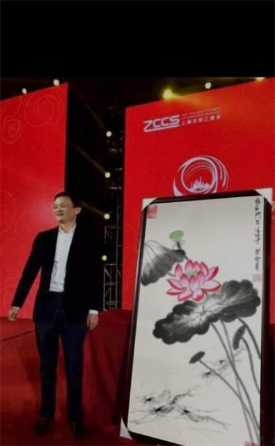 叶云 |叶云，书画家，艺术家，画家书画艺术家