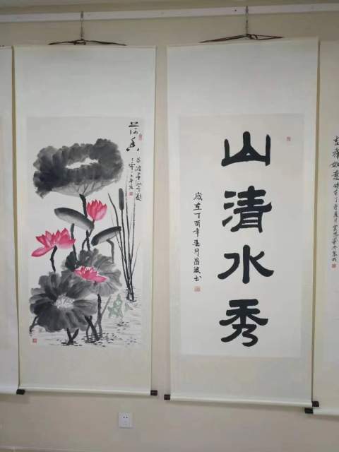 刘昌波 |刘昌波,个人简介,刘昌波,山东,波鑫,建设,书画艺术家