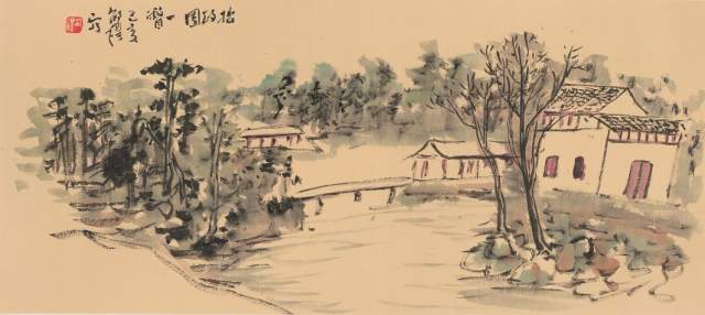 邵礼 |邵礼，书画家，艺术家书画艺术家