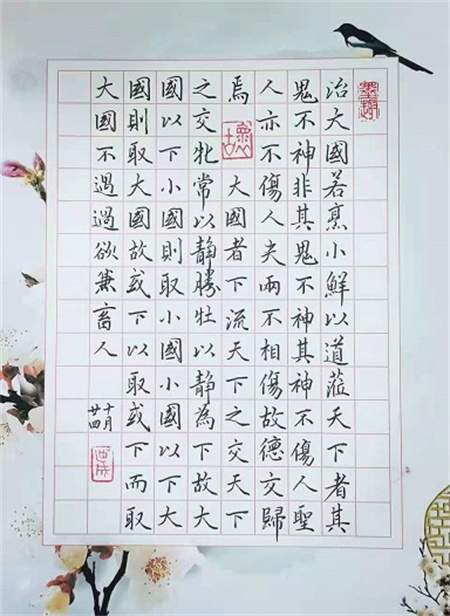 赵燕成 |赵燕成，书法家书画艺术家