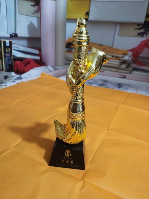 樊会民 |樊会民,书画家,艺术家,画家书画艺术家