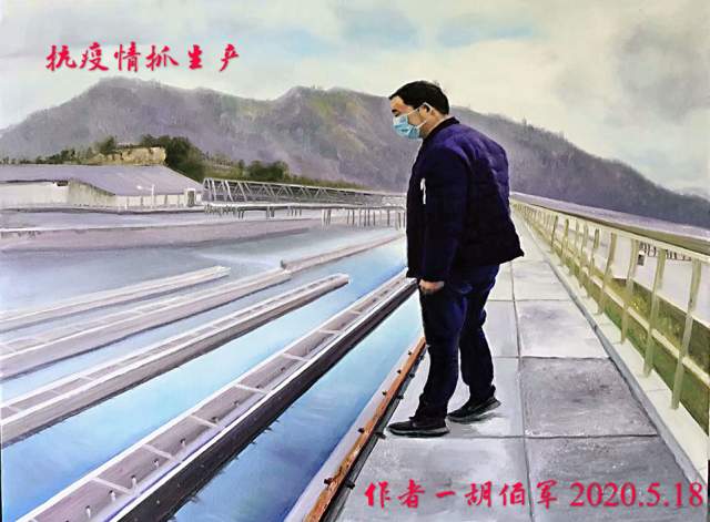 胡佰军 |胡佰军书画艺术家