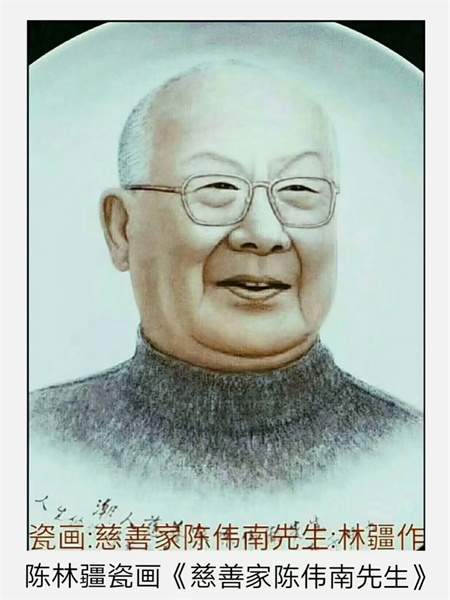 陈林疆 |陈林疆书画艺术家