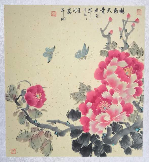 王河 |王河,个人简介,王河男,1973年,浙江省,义,乌市,书画艺术家