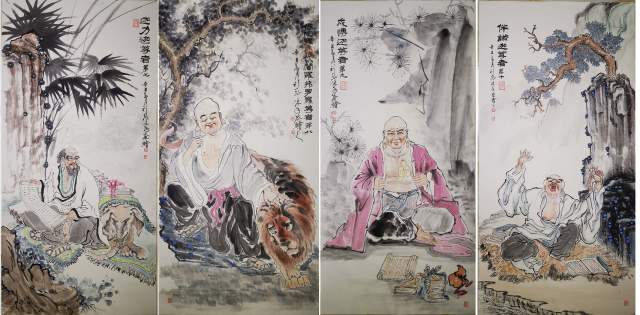 朱雄 |朱雄书画艺术家