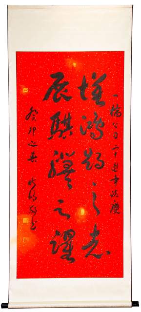 叶晓鹏 |叶晓鹏书画艺术家