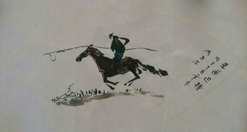 阿木尔 |阿木,尔,个人简介,阿木,尔,是,蒙古族,1975年,书画艺术家