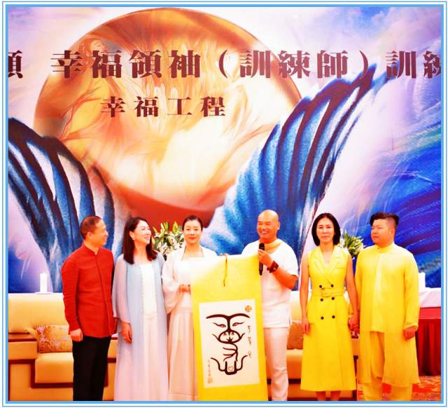 黑龙 |国家一级美术师，国家一级书法师书画艺术家