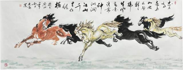 李光新 |李光新，书画家，艺术家书画艺术家