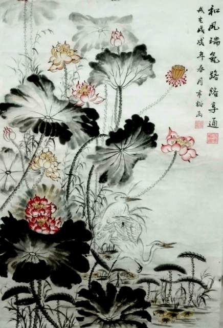 王幸裕 |王幸裕,个人简介,王幸裕,笔名,竹林,。,汉族,书画艺术家