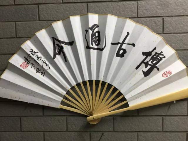 梁方秋 |梁,方秋,个人简介,梁,方秋,男,汉族,1955年,书画艺术家