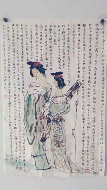 孙叙 |孙叙原名孙旭书画艺术家