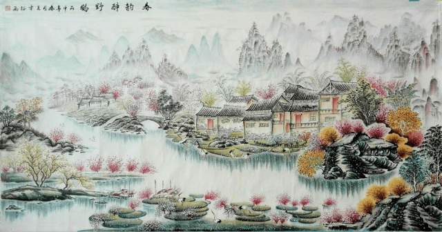 王幸裕 |王幸裕,个人简介,王幸裕,笔名,竹林,。,汉族,书画艺术家