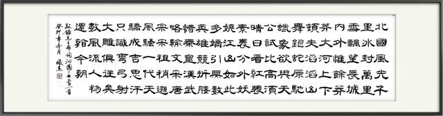 毛俊杰 |毛俊杰，书画家，艺术家，画家书画艺术家