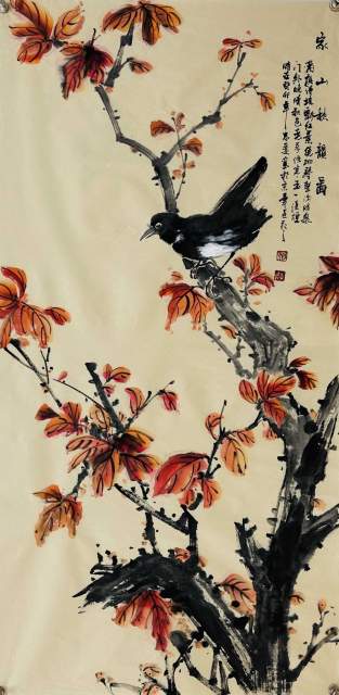 黎志远 |黎志远,黎,志远,个人简介,黎志远,黎,志远,书画艺术家