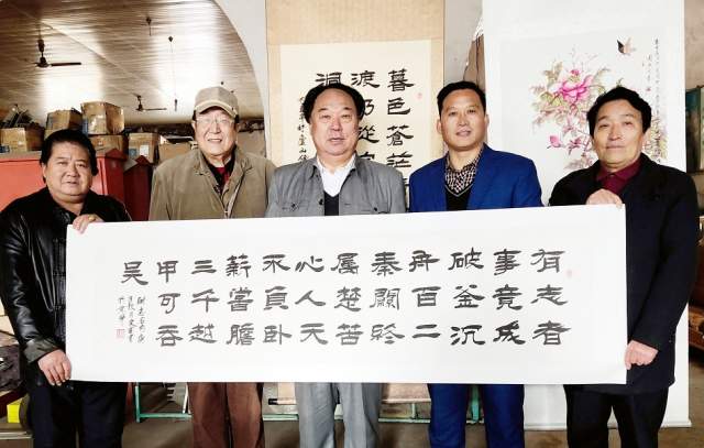 隶墨 |隶墨,张洪亮书画艺术家