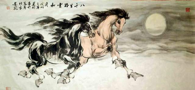 刘建国 |刘建国,刘,建国,个人简介,刘建国,刘,建国,书画艺术家