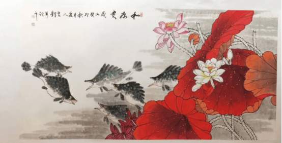 薄林(薄其林) |薄林(薄其林)书画艺术家