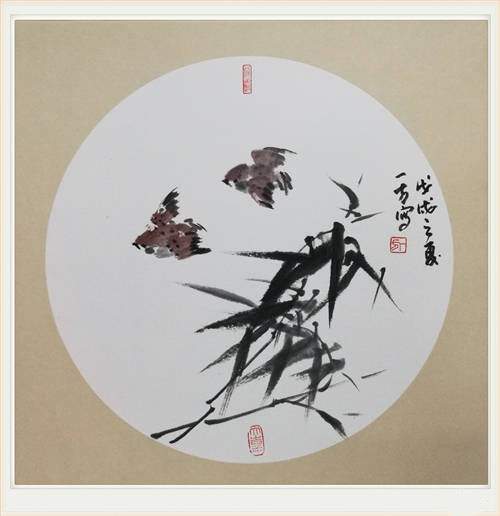 一方（李希翔） |一方（李希翔），书画家书画艺术家