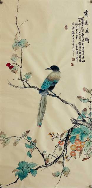 黎志远 |黎志远,黎,志远,个人简介,黎志远,黎,志远,书画艺术家