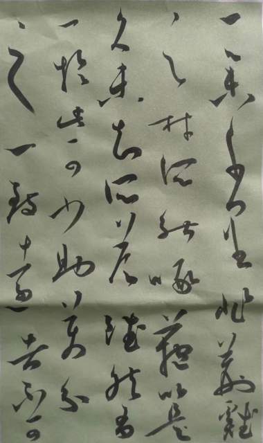 来庆亨 |来庆亨书画艺术家