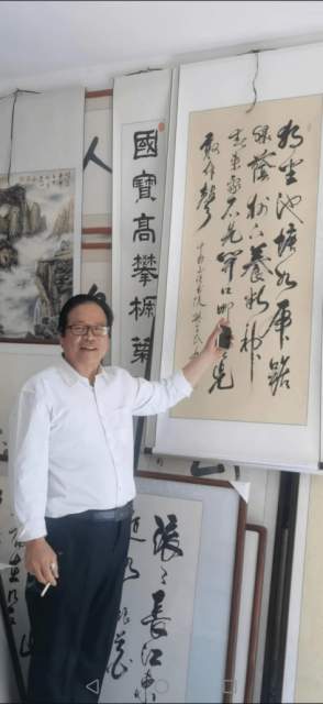 樊会民 |樊会民,书画家,艺术家,画家书画艺术家