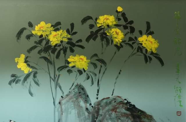 邵礼 |邵礼，书画家，艺术家书画艺术家