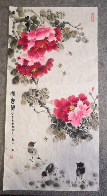 王河 |王河,个人简介,王河男,1973年,浙江省,义,乌市,书画艺术家