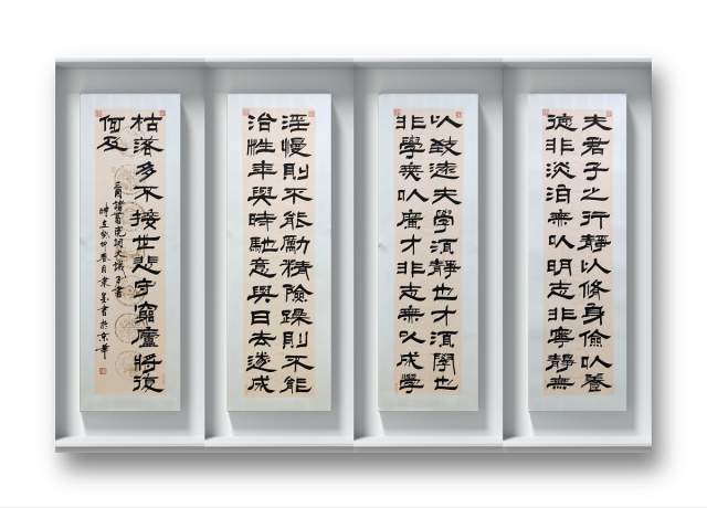 隶墨 |隶墨,张洪亮书画艺术家