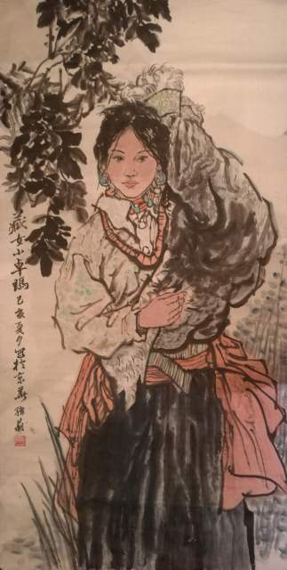 孙莉 |孙莉,个人简介,姓名,孙莉,职业,教师,书画艺术家