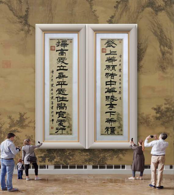 隶墨 |隶墨,张洪亮书画艺术家