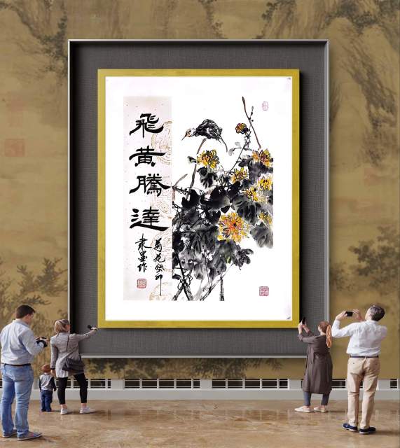 隶墨 |隶墨,张洪亮书画艺术家