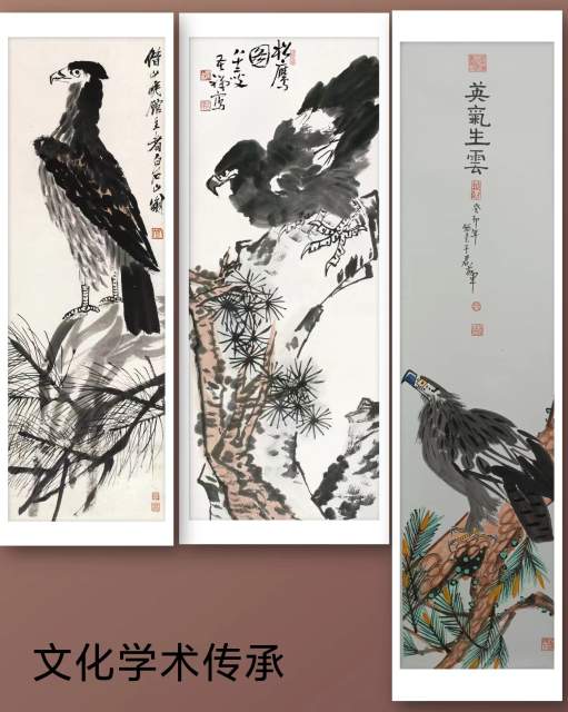 舒前军 |舒前军书画艺术家