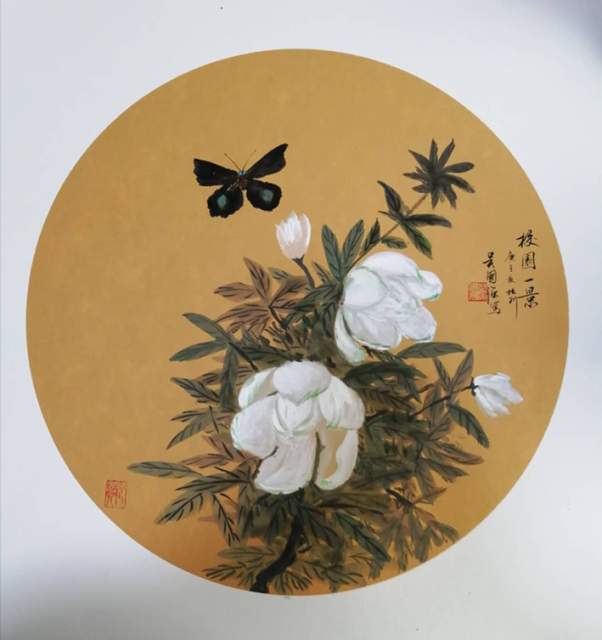 吴国强 |吴国强书画艺术家