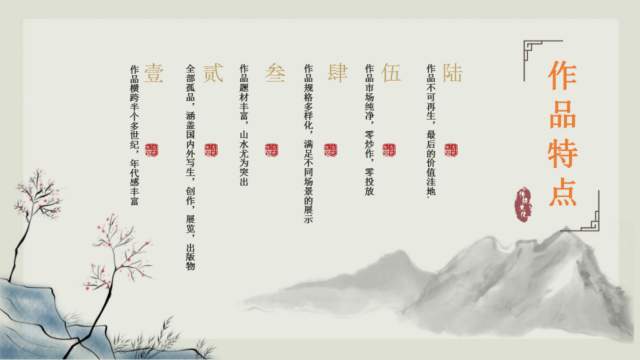 张书生 |张书生，书画家，艺术家，画家书画艺术家