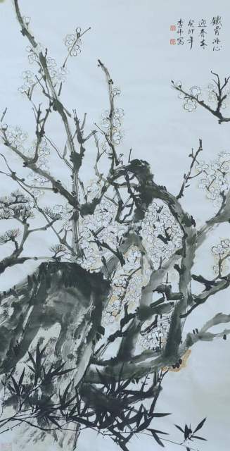 李伟（树人） |李伟（树人），李伟，书画家李伟，榴园主人，书画艺术家