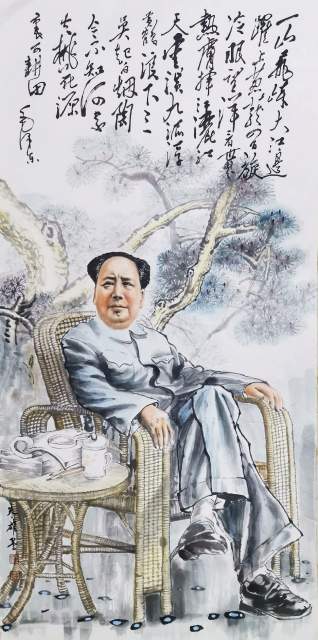 朱雄 |朱雄书画艺术家