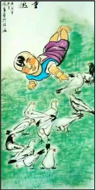 孙凤章 |孙凤章书画艺术家