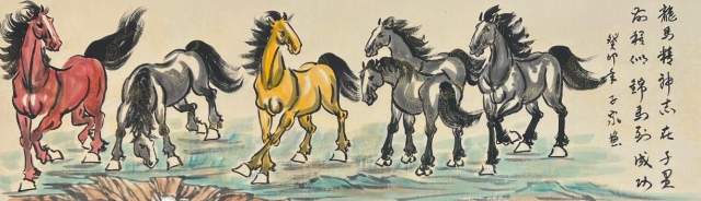 于子泉 |于子泉，书画家，艺术家书画艺术家